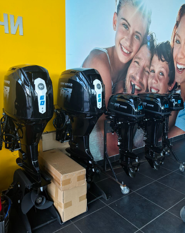 Распродажа: Закрываем сезон вместе!