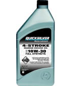 QuickSilver 4-stroke SAE10W-30 (1л) Масло моторное для 4х тактного двигателя (синтетика) от магазина Клуб Велход