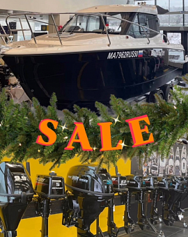 Финальная распродажа 2025!