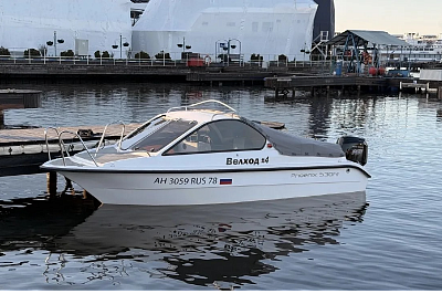 Феникс 530 с мотором всего за 1 890 000 рублей!  НДС 22% включен!