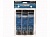 QuickSilver Extreme Grease High Perfomance Смазка многофункциональная несмываемая 3*85гр от магазина Клуб Велход