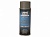 QuickSilver Light Grey Primer Грунт светло-серый 340гр от магазина Клуб Велход