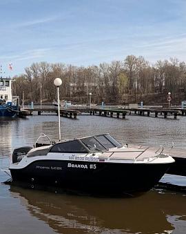 Тест драйв катеров Феникс! Попробуй на воде! - Сезон 2026!